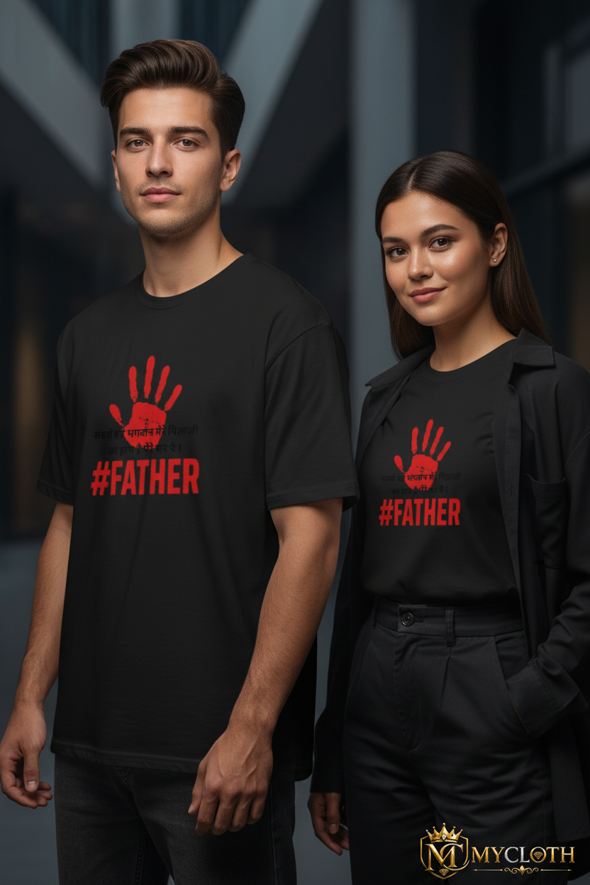 Father : Oversized Standard T-Shirt ( in multiple colours )